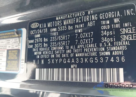 2019 Kia Sorento 2.4L Lx из США, поврежденный, VIN 5XYPG4A33KG537436